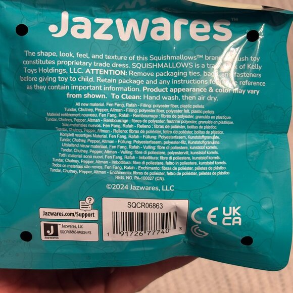 Scented Mystery Squad - Picture 2 of 2